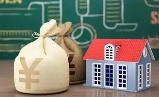 进贤公积金几个月不交会怎么样（公积金几个月没交）